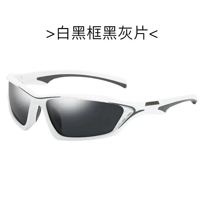 The New Man Polarized Sunglasses Movement Fishing Glasses Ski Sunglasses Dazzle Colour Film Driving Glasses