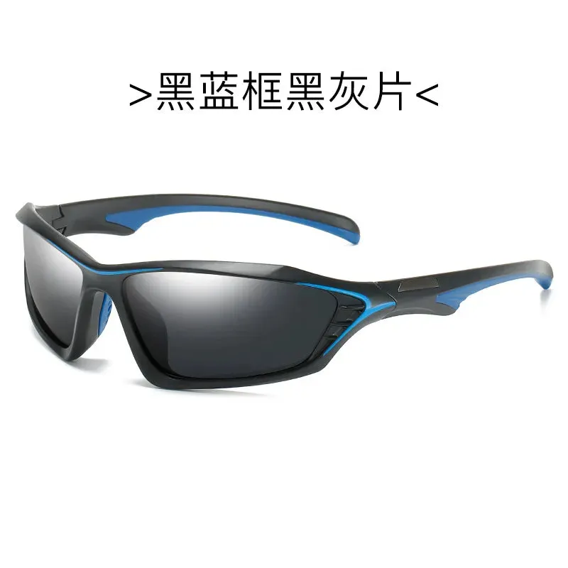 The New Man Polarized Sunglasses Movement Fishing Glasses Ski Sunglasses Dazzle Colour Film Driving Glasses
