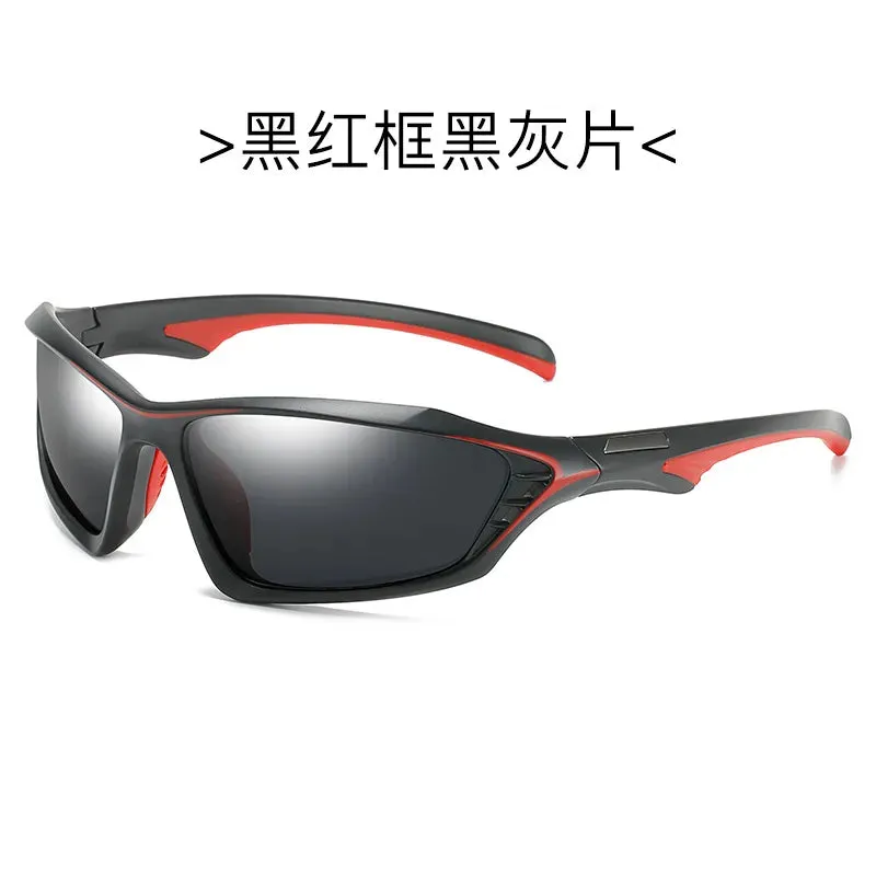 The New Man Polarized Sunglasses Movement Fishing Glasses Ski Sunglasses Dazzle Colour Film Driving Glasses