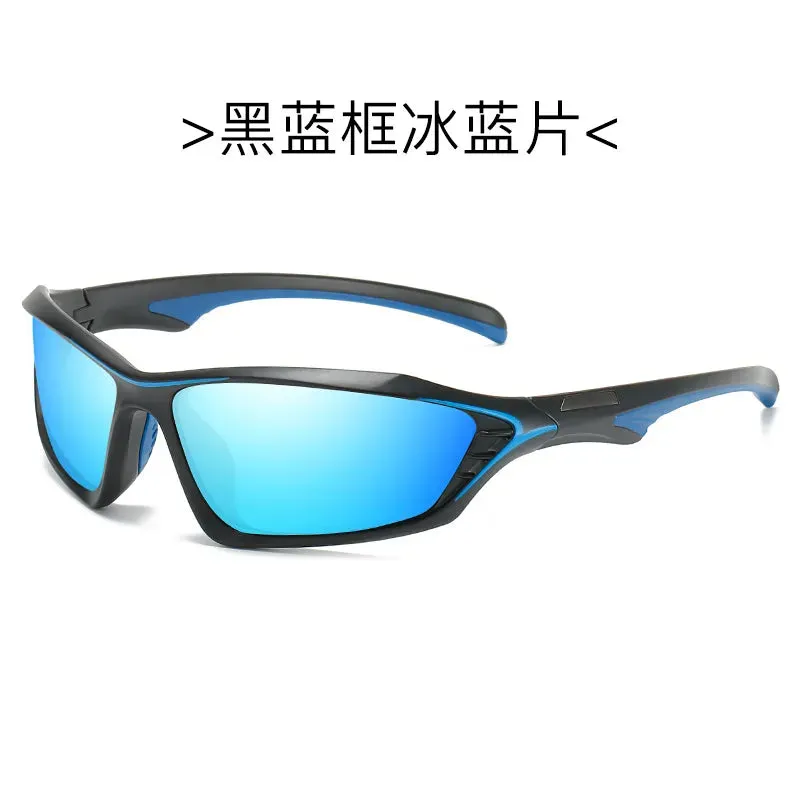 The New Man Polarized Sunglasses Movement Fishing Glasses Ski Sunglasses Dazzle Colour Film Driving Glasses