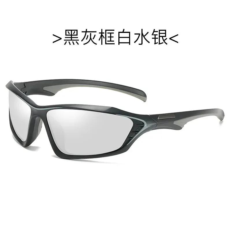 The New Man Polarized Sunglasses Movement Fishing Glasses Ski Sunglasses Dazzle Colour Film Driving Glasses